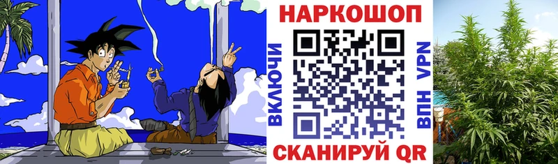 Купить Амфетамин  COCAIN  Бутират  Меф  ГАШ  МАРИХУАНА  СК  Белоозёрский