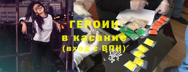 гашик Зерноград