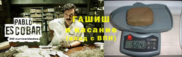 эйфоретик Зеленодольск