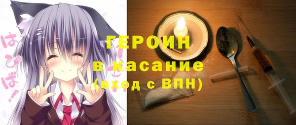 гашик Зерноград