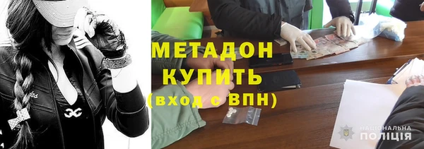 гашик Зерноград