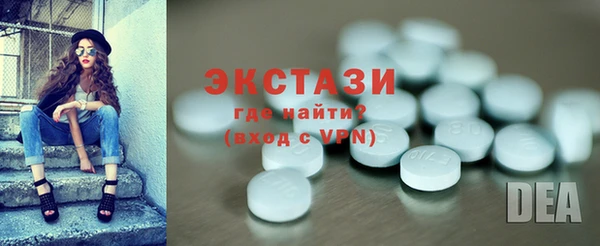 эйфоретик Зеленодольск