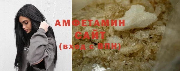 эйфоретик Зеленодольск