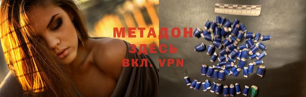 гашик Зерноград