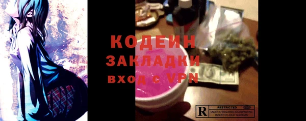 гашик Зерноград