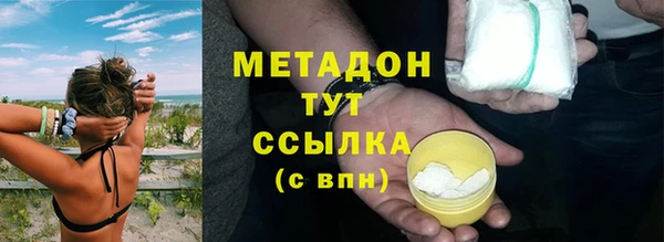 гашик Зерноград