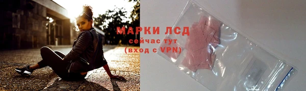 эйфоретик Зеленодольск