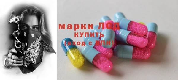 эйфоретик Зеленодольск