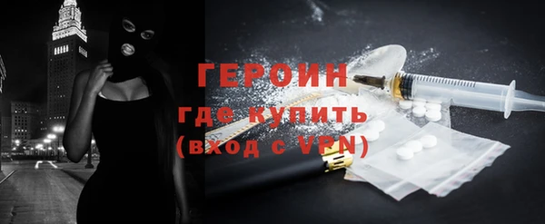эйфоретик Зеленодольск