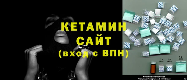 эйфоретик Зеленодольск