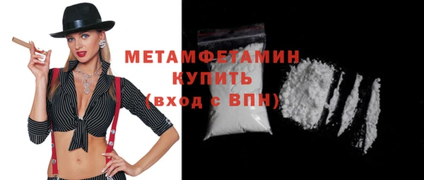 гашик Зерноград