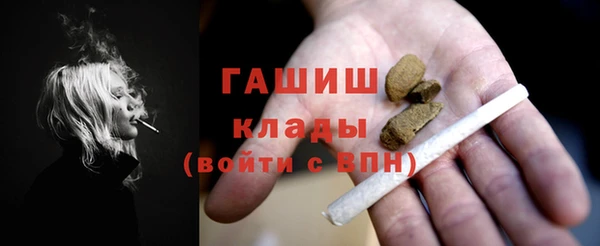 эйфоретик Зеленодольск