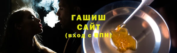 эйфоретик Зеленодольск