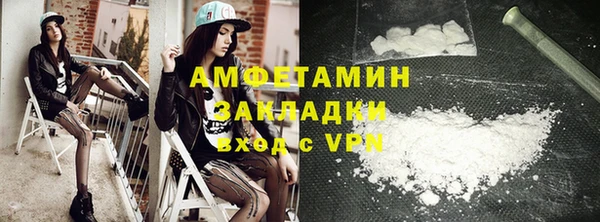 гашик Зерноград