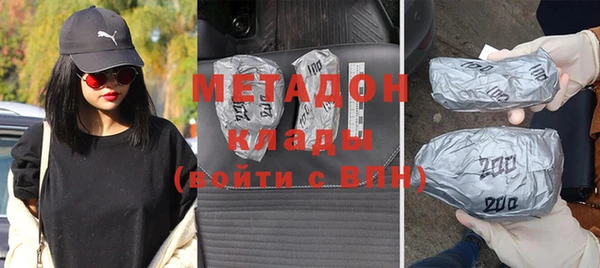 гашик Зерноград