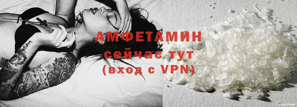 гашик Зерноград
