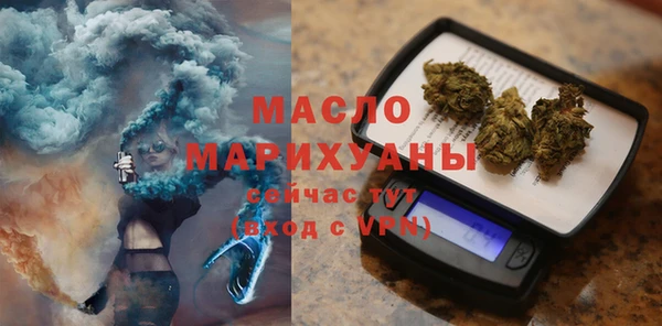 гашик Зерноград