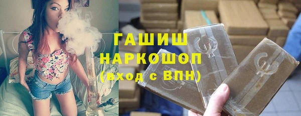 эйфоретик Зеленодольск