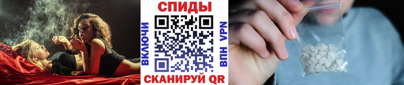 Метамфетамин пудра  Купить  Белоозёрский 